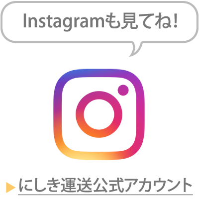 �ˤ�����������Instagram���������